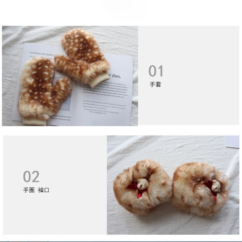Winter Women's Japanese Plush  - Winter Clothing Pk 评论和价格