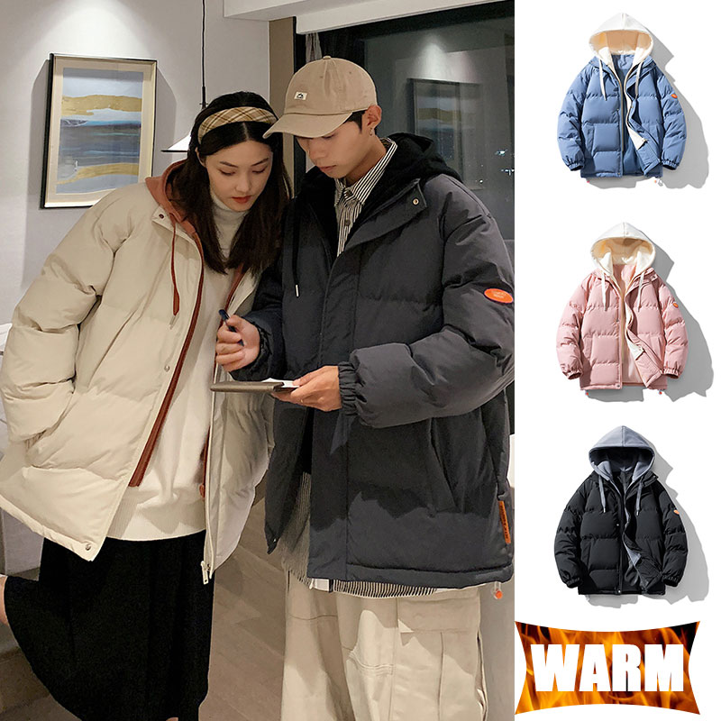 Couples Outdoor Jacket Windpro - Winter Clothing Pk 评论和价格
